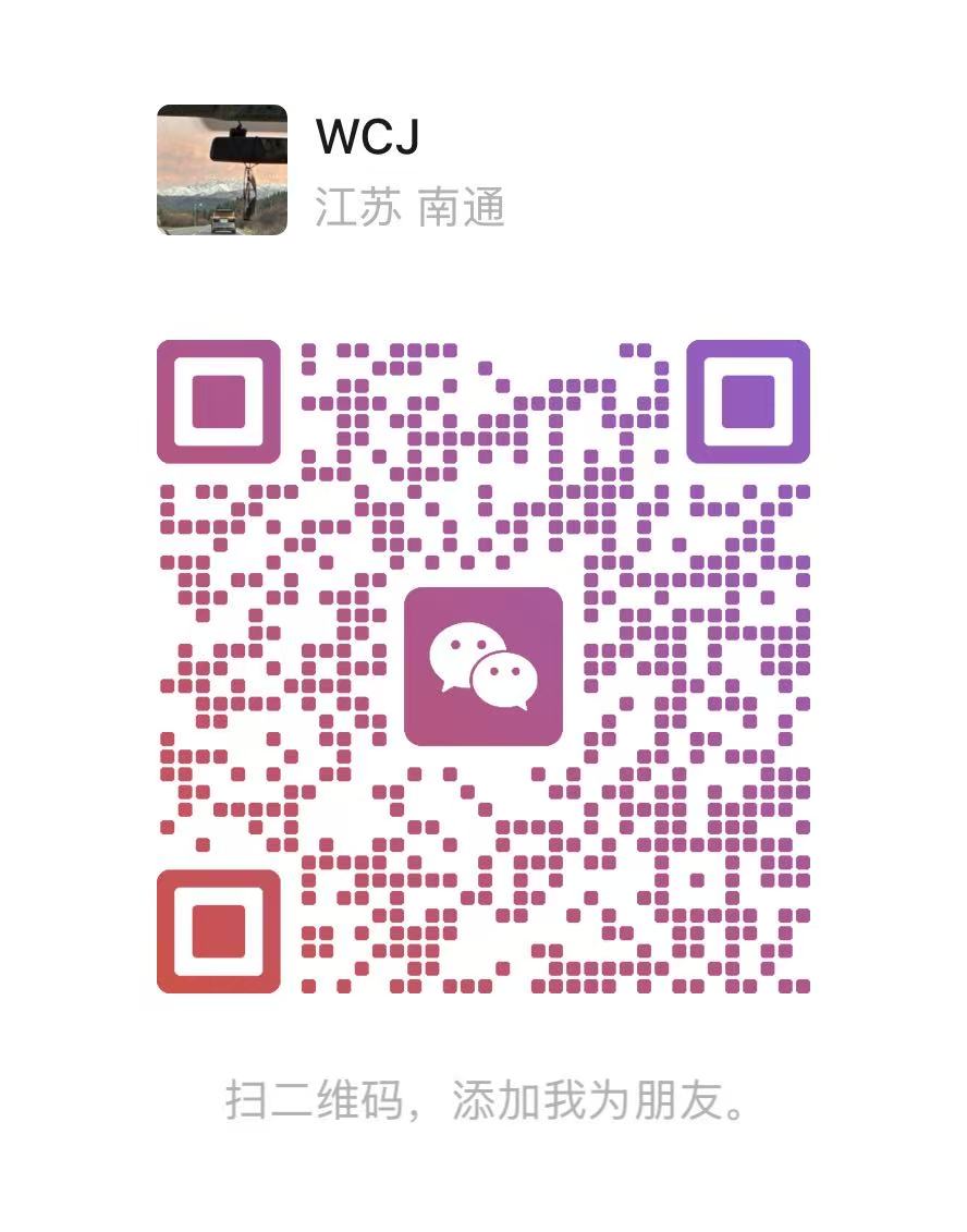 吴昌进微信二维码